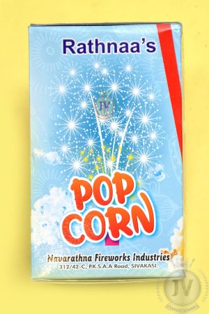 POP CORN TIN