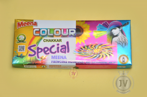 Colour Chakkar Special (Red & Green)