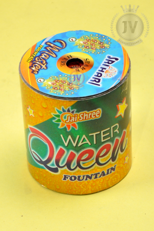 Water Queen Touch Me