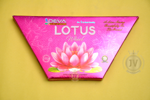 Lotus wheel (3 Colour)