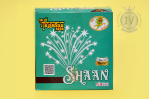 Shaan (Silver) (2 Pcs)