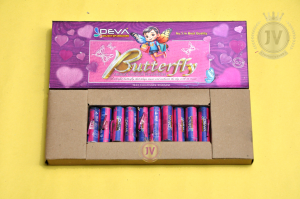 BUTTERFLY (BRAND)