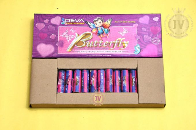BUTTERFLY (BRAND)