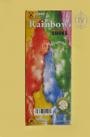 Rainbow Smoke SPL