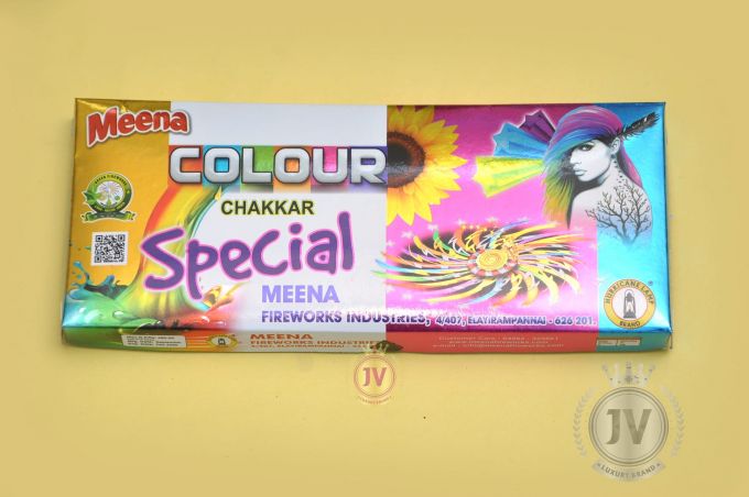 Colour Chakkar Special (Red & Green)