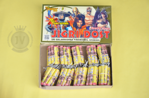 Jigridost