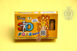 3D Pops Gold
