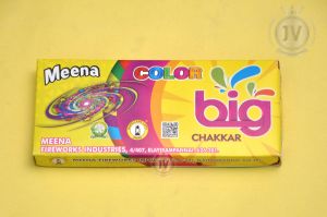 Colour Chakkar Big (Red & Green)