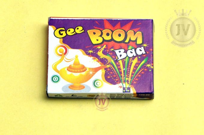 Zee Boom Baa